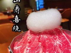 火山寿喜烧-魔丼屋(日月光店)
