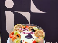 娜爱丝森系动物奶油水果蛋糕-艾加柒克蛋糕茶歇甜品台(春熙路店)