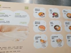 -宝珠奶酪(浦东金桥店)