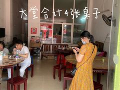 大堂-味为先光明乳鸽(光明总店)