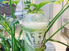 -喜茶(贵阳国贸逸天城店)
