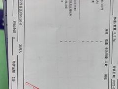 -北京观赏动物医院·24小时大型综合·猫专科·异宠专科