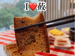 -西贝(东方路店)