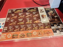 -汉堡王(徐汇绿地缤纷店)
