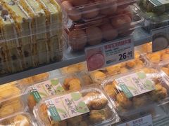 -泸溪河桃酥(龙湖长楹天街店)