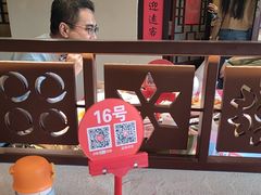 -西贝(六里桥旗舰店)