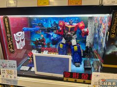 -TOYSRUS玩具反斗城(广州IGC天汇广场店)
