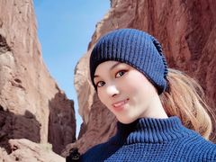 -天山神秘大峡谷