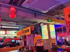 -令狐冲·炭烤活鱼(宝龙店)