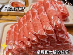 -额尔敦传统涮(西坝河店)