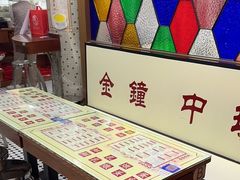 -香港華心糖水鋪(南西总店)