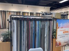 -剪刀石头布家居广场