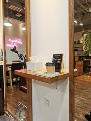 -涩谷イメジSalon烫染専門店