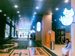 -开元商城(西旺店)