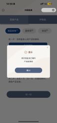 -华臣医疗美容