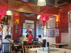 -金莲记(茨厂街店)
