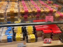 零售区-BreadTalk面包新语·烘焙蛋糕(领展购物广场店)