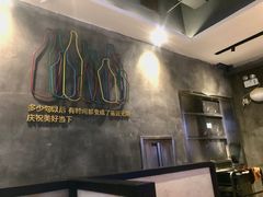 大堂-木屋烧烤(创意园店)