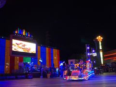 景点-北京欢乐谷