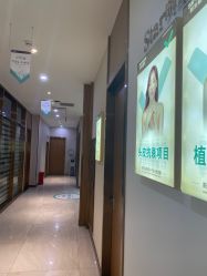 点击看大图 -新生植发·植养护一体