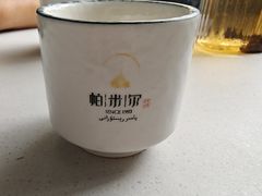 -帕米尔食府(白云观店)