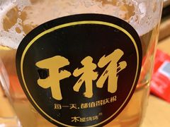 -木屋烧烤(龙湖天街店)