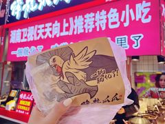 -八一好吃街·高品美食广场