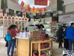 -熊猫邮局(少城店)