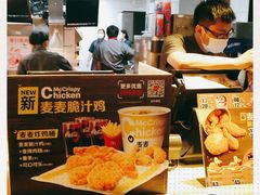 -麦当劳(新世纪环球中心店)