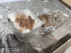 -HAVE A ROOM·有间质果(总店)