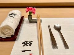 -鮨一日本料理(大中华店)