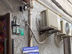 -永兴餐厅(复兴中路店)
