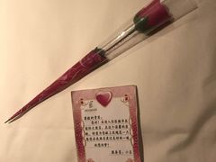 -张掖华辰国际大酒店
