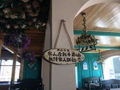 -港畔赶海蒸汽海鲜烧烤自助(仙螺岛店)