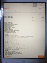 -倾城宝贝儿童摄影(浦东金谊店)