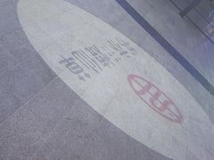 -书亦烧仙草(航海广场店)