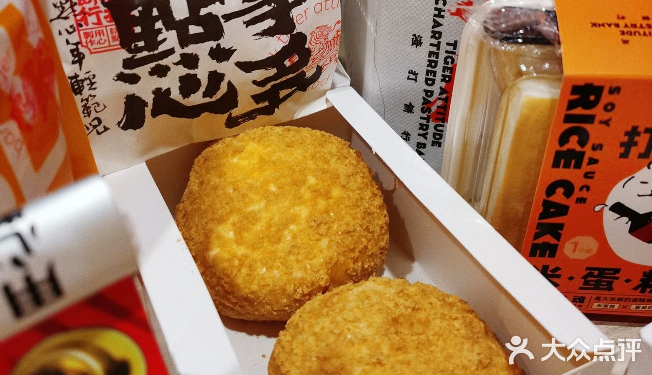 新品上新第一天就卖断货🔥为什么这么火！值得打卡吗？！