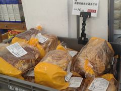 -匠造烘焙(上海工厂店)
