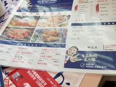 -松哥油焖大虾(皇岗一店)