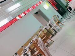 -靓蛙馆