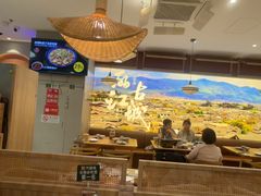 -云海肴·汽锅鸡·云南菜(广安门天虹店)