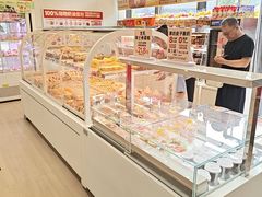 -味多美蛋糕(霍营地铁店)