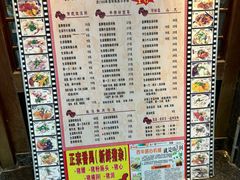 -荔林食店(西华路店)