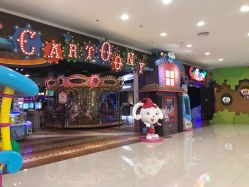 -卡通尼乐园·生日会(烟台永旺店)