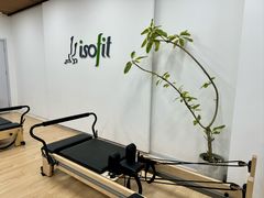 -Isofit 普拉提·婵柔工作室