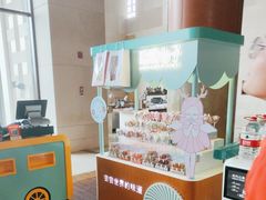 -逸廊大堂吧(三亚海棠湾万丽度假酒店)