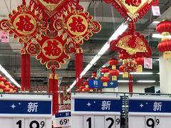 -沃尔玛购物广场(南城印象汇店)