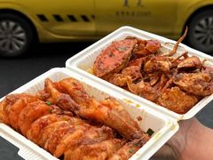 -辣螃铠盆盆蟹大排档(总店)