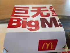 -麦当劳(双榆树店)