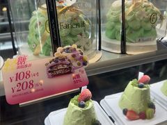 -FANEN法念·烘焙·甜点(万象城店)